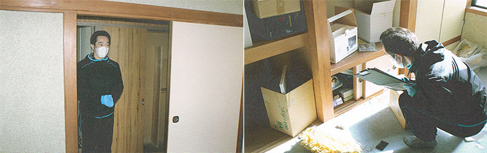 現場確認・見積り